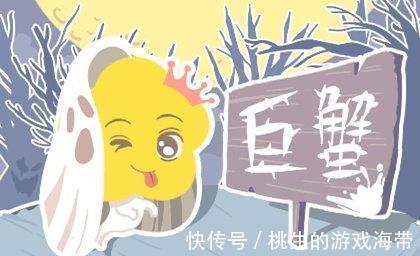 天蝎座|面对不爱之人，最不会心软回头的三个星座