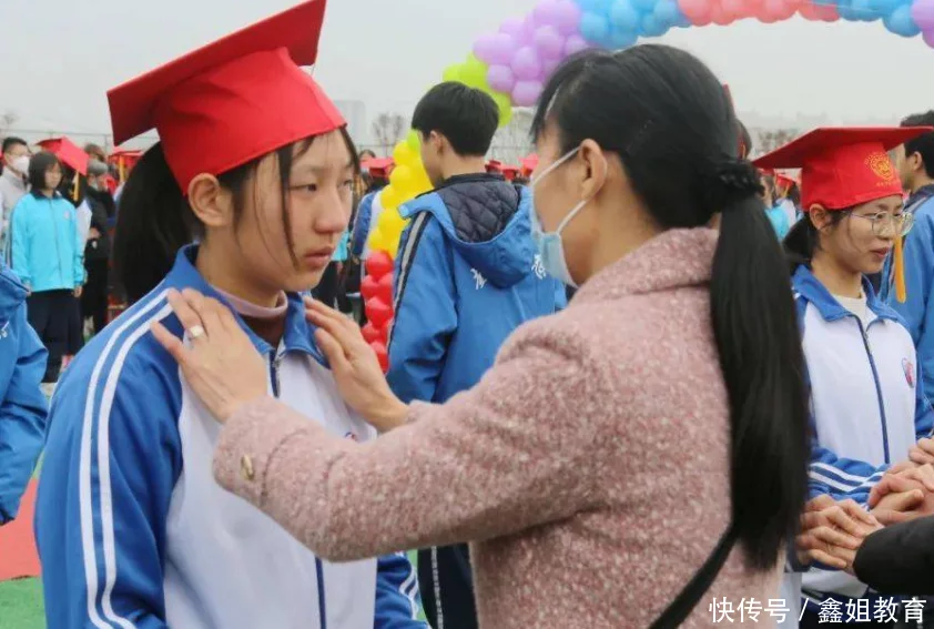 北京多所高中试行“登记入学”，学生喜不自胜，家长心里却直打鼓