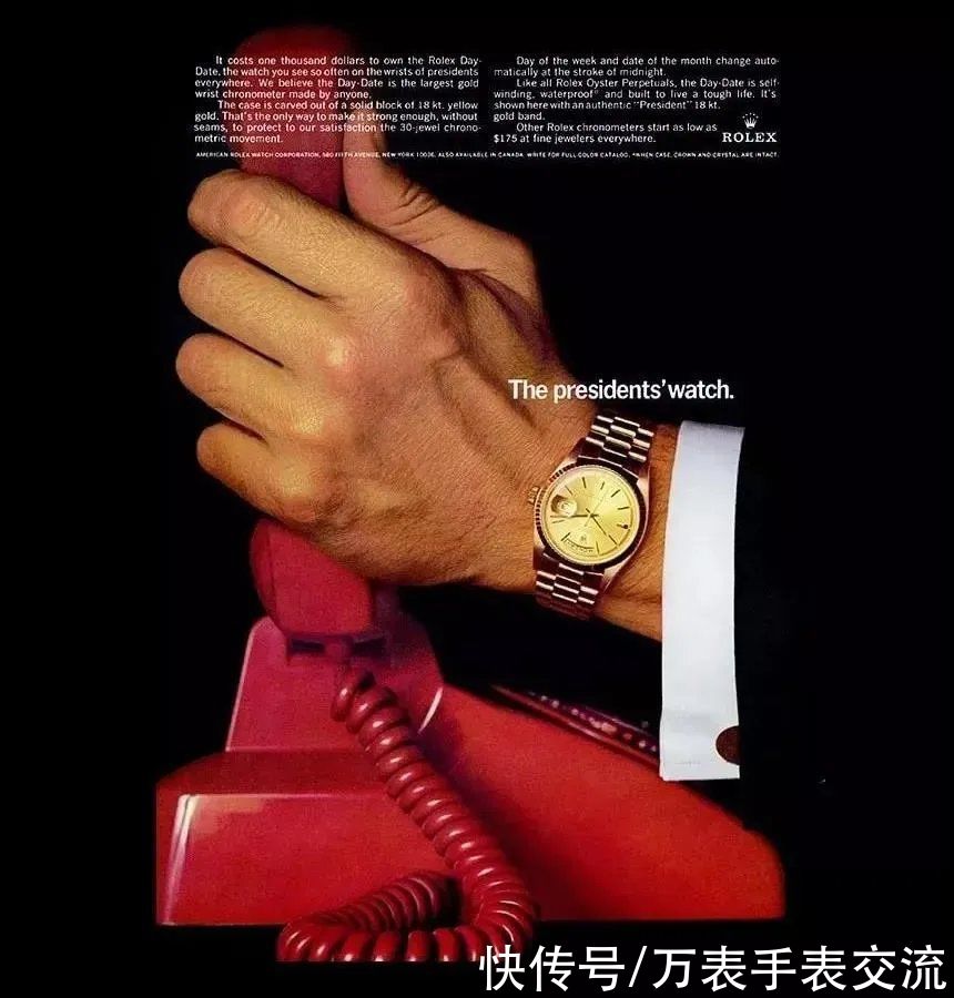 飞霸|5款金表看了走不动道！劳力士DD排第一，但欧米茄飞霸才是YYDS