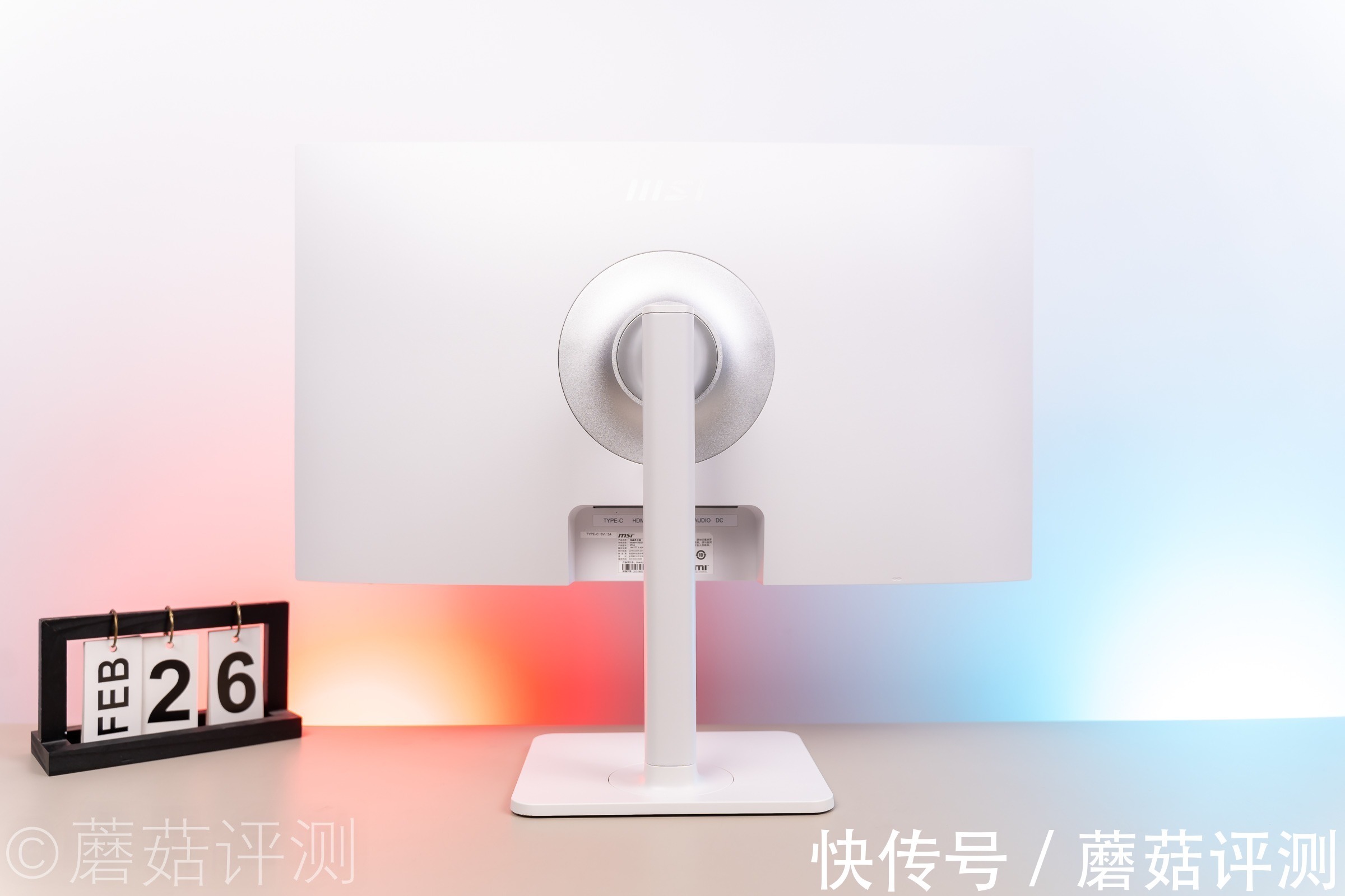 logo|外观精致，功能强大、微星27英寸IPS家用办公MD271PW显示器 评测