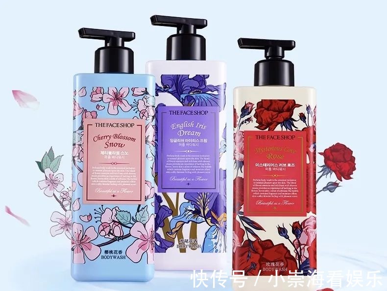 香型|夏日沐浴露,无论是爱出汗还是痘痘肌,总有一款适合你