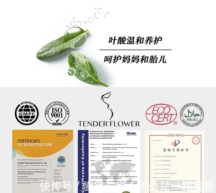 孕期|孕期想要皮肤好,千万别忽视护肤!摆脱“邋遢黄脸婆”必备护肤品