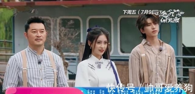 小姐姐|《奔跑吧》女嘉賓新造型,楊穎青春宋祖兒潮流,宋雨琦很用心