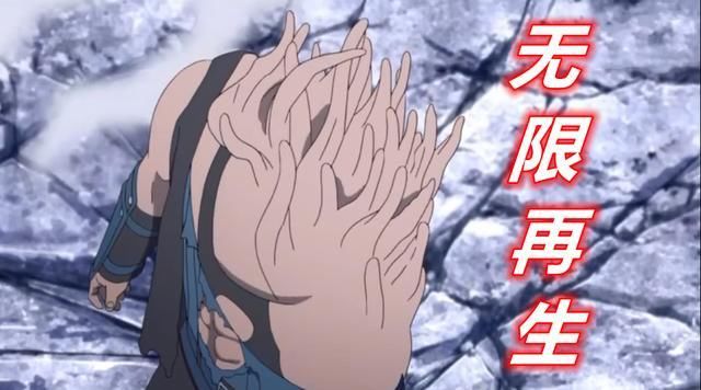 博人传|博人传206集，S级忍术双楔螺旋丸诞生，博罗无视硬抗，再生王更强