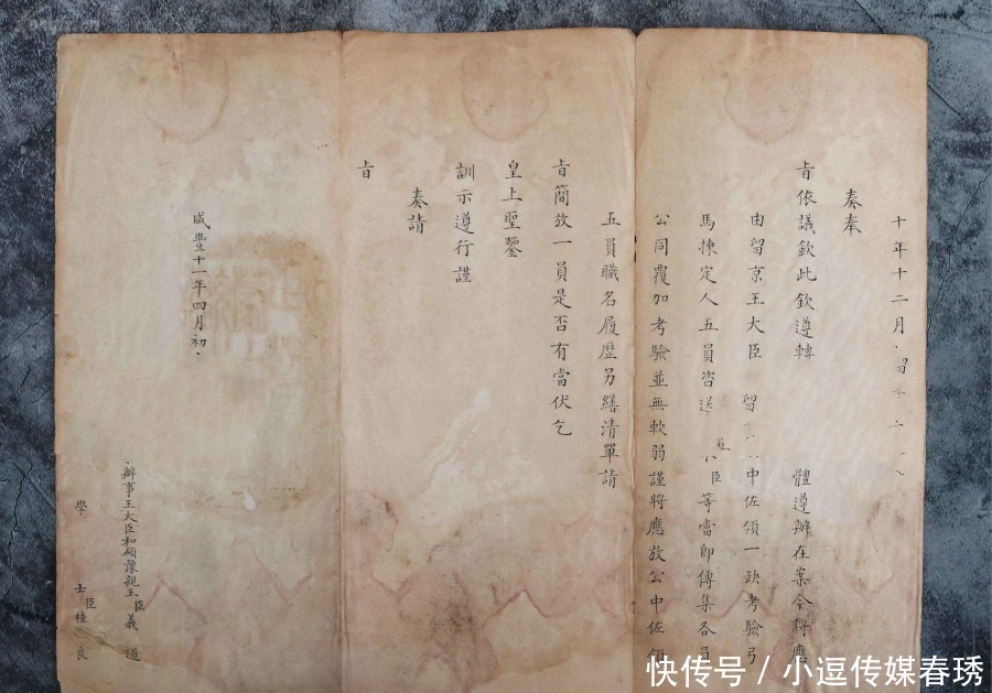 皇帝生活|揭秘乾隆皇帝一天的作息时间表,一天只吃两顿,早上四点起床!