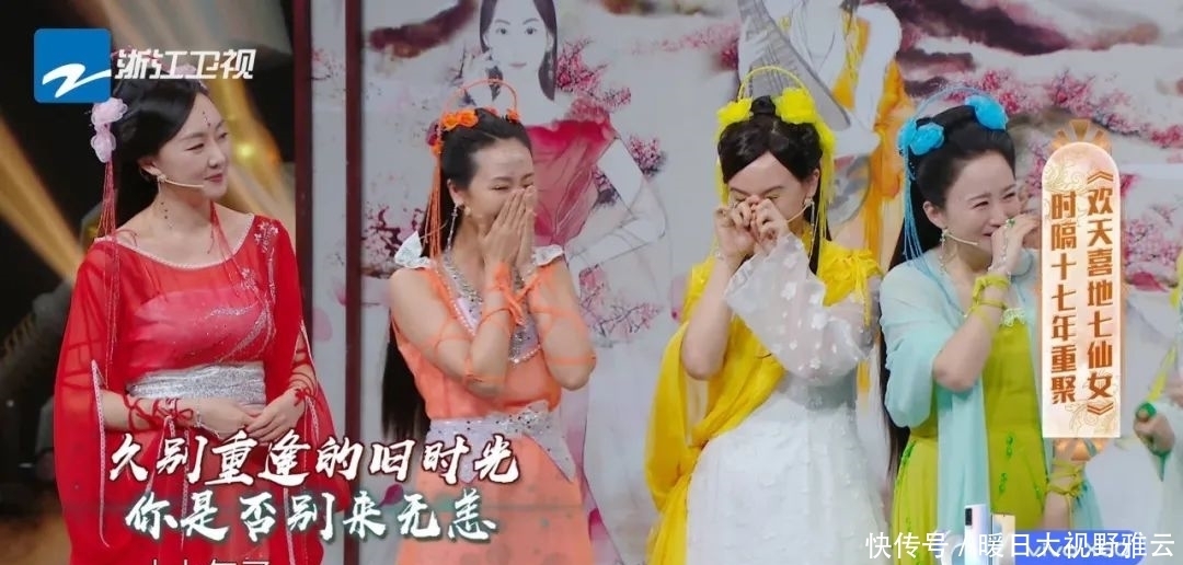 收视率第一,《王牌》收官战,成了贾玲和沈腾咖位深浅的试水池