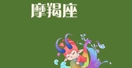 正财|2021年，财神撑腰，正财偏财不断，大发横财，事业高升，诸事大吉