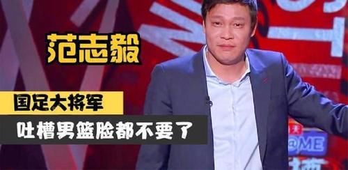 《吐槽大会》宣布延播，疑似遭封杀，背后原因引人热议