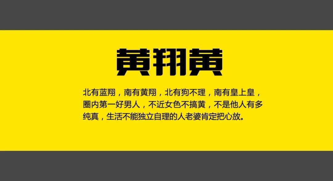 TOP10|魔兽争霸3日梗：TOP10 魔兽十大“颜色系”