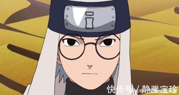 药师|火影他的医术不输纲手,潜力胜过大蛇丸,还能无视须佐能乎!