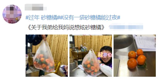 胡萝卜素|“每到过年我脸都焦黄”，罪魁祸首竟是它......