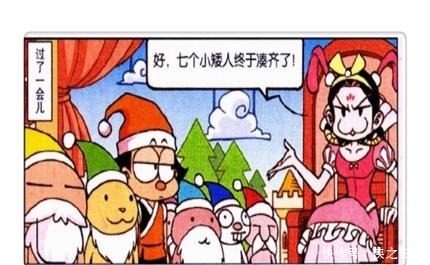 紧张|搞笑漫画第一次登上银河系的舞台，嫦娥紧张到晕过去了