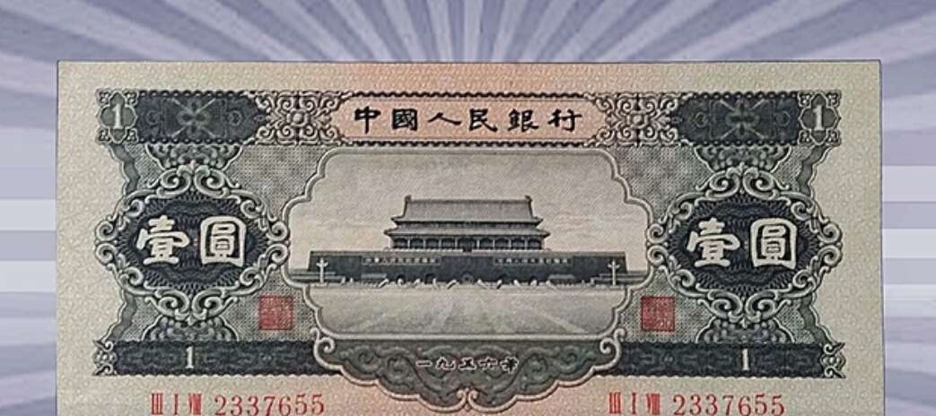 老人|老人拿旧纸币去银行兑换,工作人员竟唯唯诺诺,网友:有国家情怀