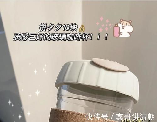 笔袋|低至一块!这些平价好物我劝你别买,小心同桌连夜用空!