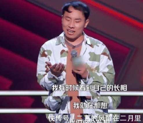 脫口秀|鹿晗與徐志勝夢幻聯動,太有趣了!