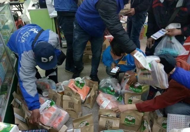 旗下|京东旗下又一独角兽上市,市值超35亿美元,和美团饿了么抢市场