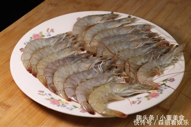 鲜嫩|无论煮什么虾,都不要直接加水煮,多加这1步,虾肉鲜嫩无腥味