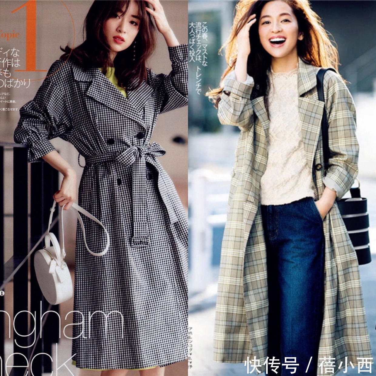 阔腿裤|作为一个高质量的女人,秋天衣橱少不了“风衣”,学这样穿更优雅