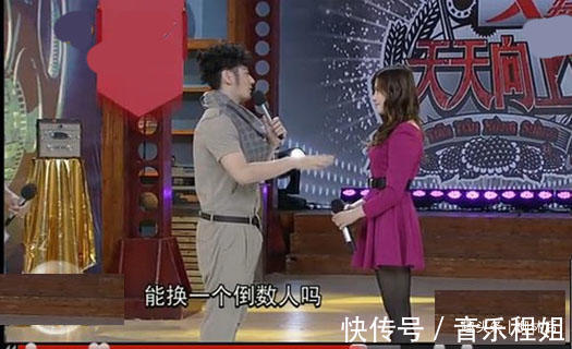 柳林|錢楓在節(jié)目中被女嘉賓罵變態(tài)，U盤上全是美女