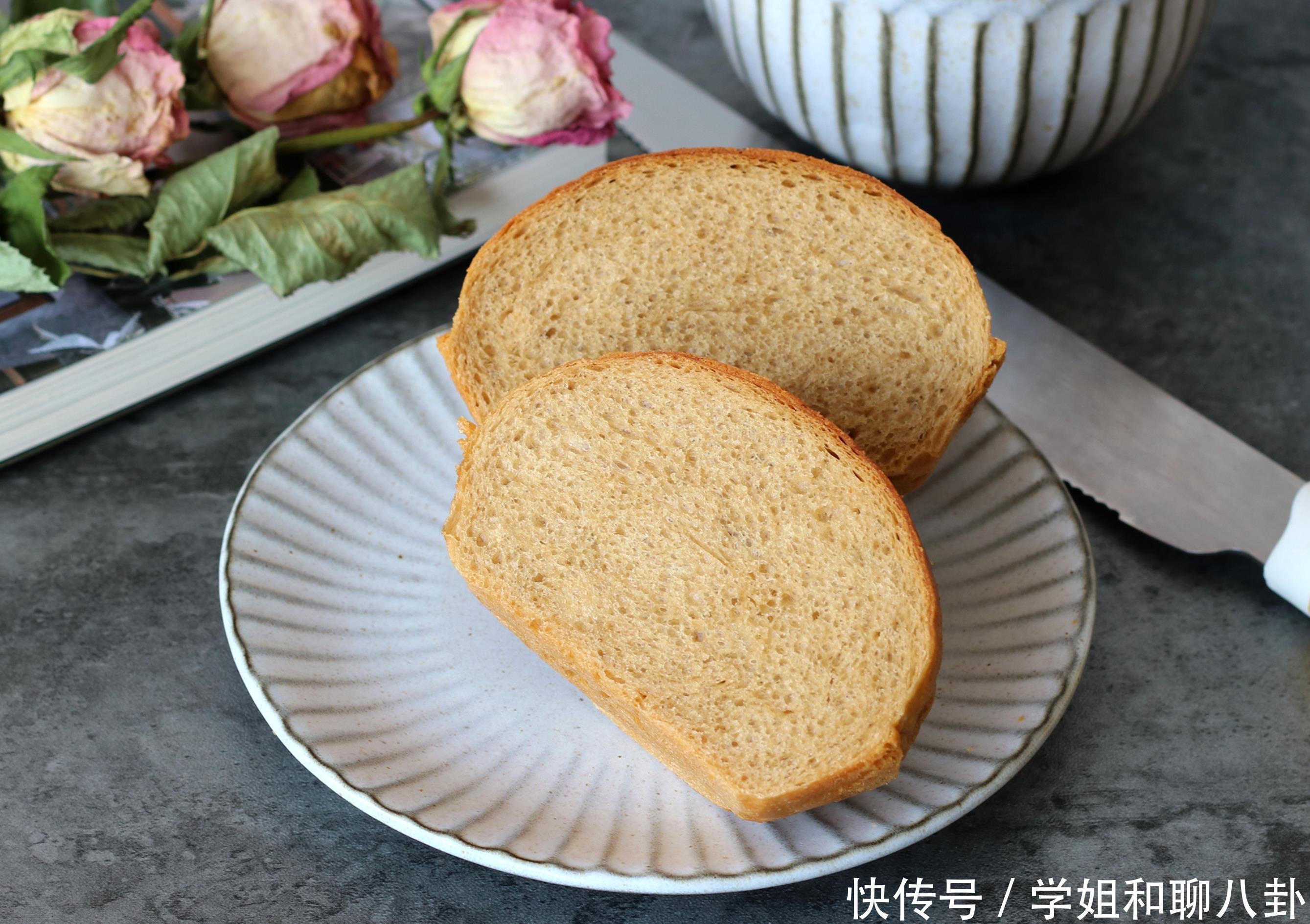 细腻|用了6年的面包配方,不加牛奶酸奶,香甜松软细腻,放3天也不硬