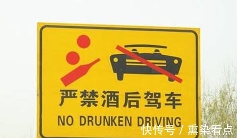 驾驶汽车|酒后使用无人驾驶汽车,还能算“酒驾”吗?官方回应来了
