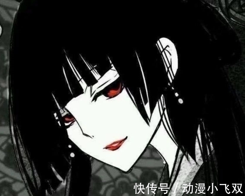 头像|丧·暗黑·头像:“原谅我长相平凡极致,没能让你一眼着迷”
