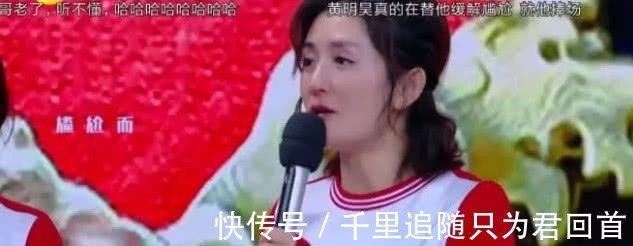 《快本》迎来最冷漠男嘉宾,瞧不上网红全程黑脸,何炅都救场失败
