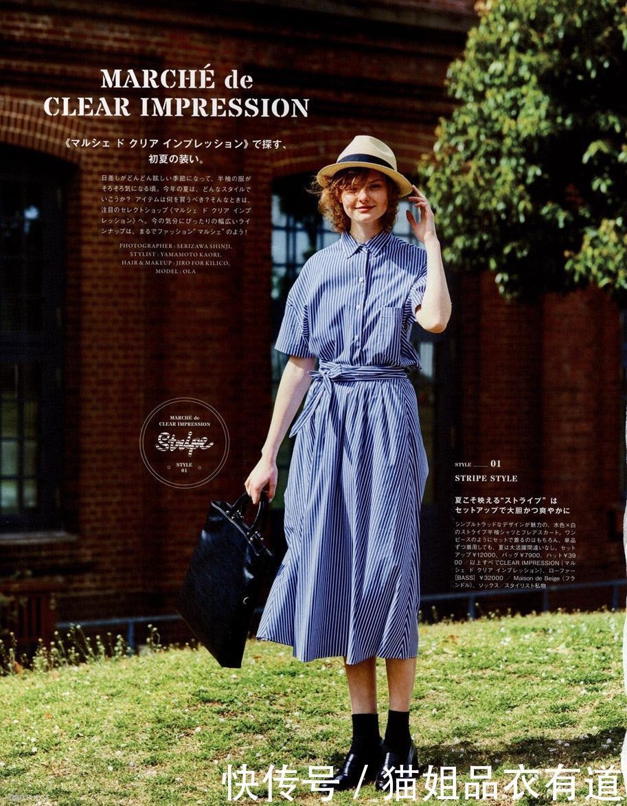 高跟鞋|“衬衫裙”有多百搭？单穿or叠穿，皆可玩转时髦，照着学足够美