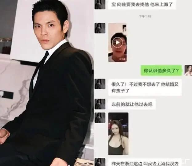 小胡静祝福向佐幸福,却暗讽其对婚姻有异心?曾喊话黄晓明伤她心插图3 小胡静祝福向佐幸福,却暗讽其对婚姻有异心?曾喊话黄晓明伤她心插图3
