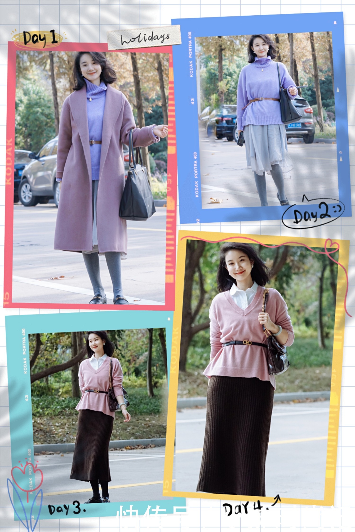 穿衣没别人显高级？跟30岁博主学习吸引力飙升的冬季穿搭