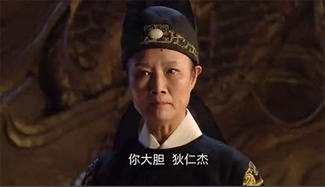 君臣|武则天与狄仁杰：唐太宗与魏征后 历史第二对 “人与镜”君臣组合