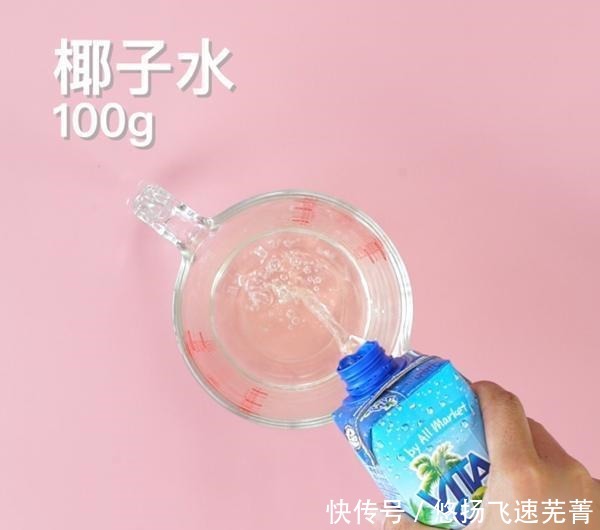 草莓慕斯蛋糕的做法,春季限定甜品,不用烤箱就能做