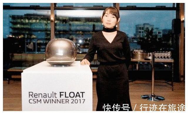 汽车公司@女学霸蔡雨辰:设计获奖后拒绝5000万美金,只为将专利回报祖国