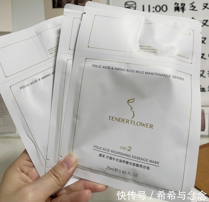 补水|618 最值得入手的护肤品清单丨平价小众大牌全品类合集,孕妇可用