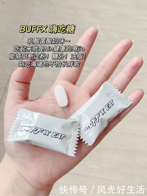 便宜|低至0.3的明星同款快收好！便宜也能挖到宝！