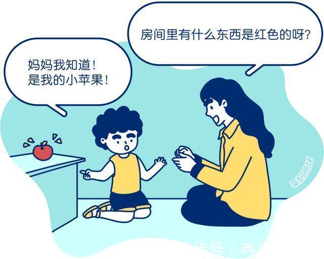 说法|孩子是“话痨”更聪明？这个说法到底骗了多少父母？