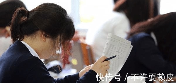 录取|高考志愿填报时候仅仅超一本线两分志愿填报一本类大学能被录取吗！