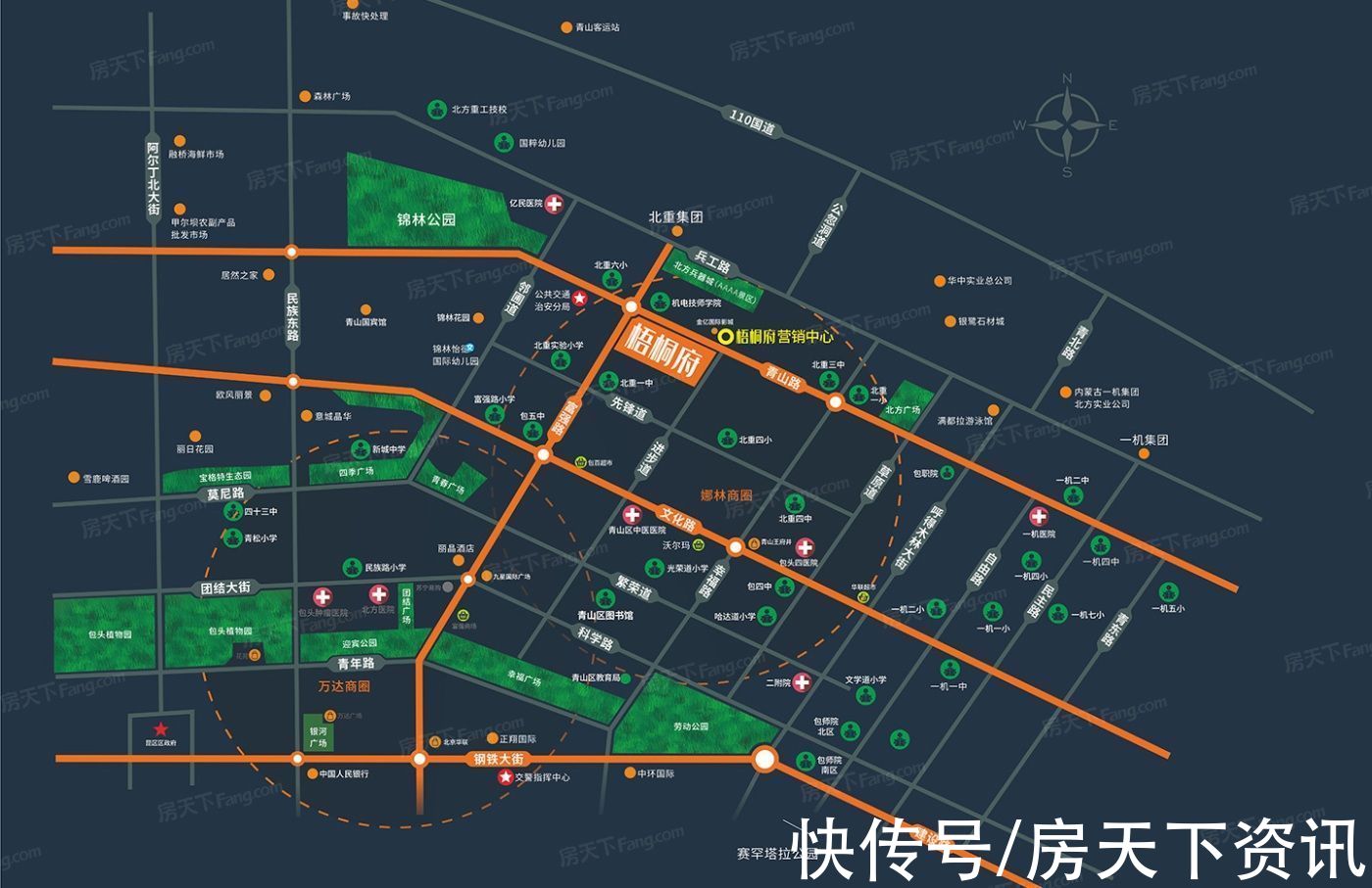 眼科医院|买房不用愁，评测帮你忙！包头梧桐府热搜楼盘信息新鲜出炉