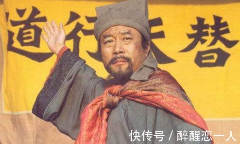 杨老令公|梁山最不受待见的好汉,在梁山没一个兄弟,最后病死却没人照顾!