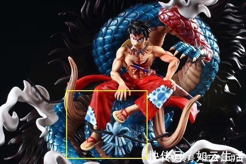 中路飞|海贼王凯多战败手办,500元有百万效果,网友却骂了路飞