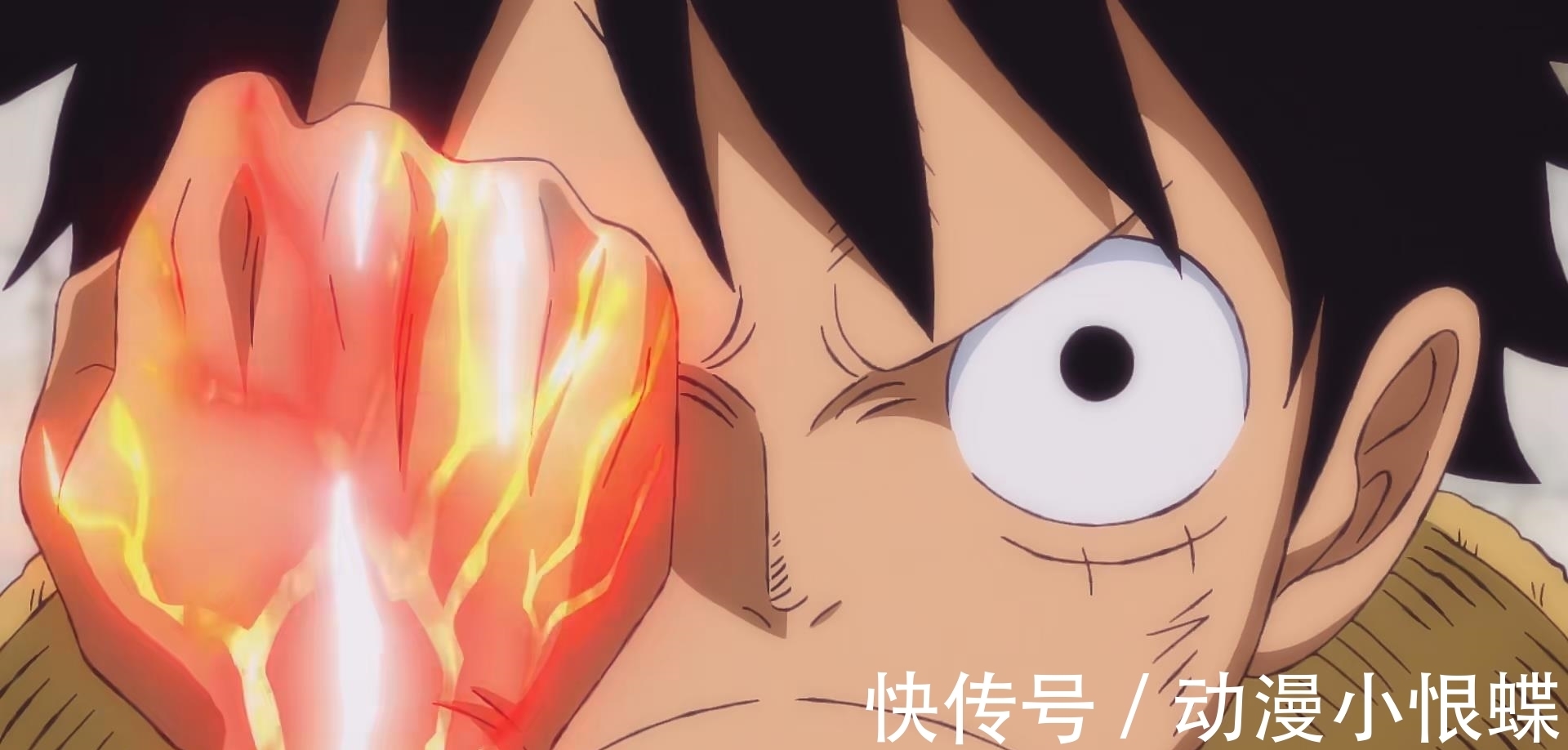 霸王色霸气|海贼王,金色的霸王色,火红色的流樱,原来每种霸气都有不同的颜色