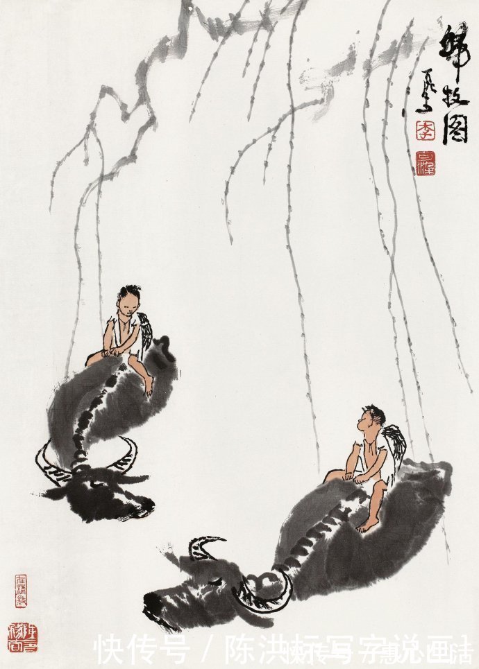 李可染#陈李新画牛,超过李可染等11位名家,是网友不懂艺术还是另有隐情