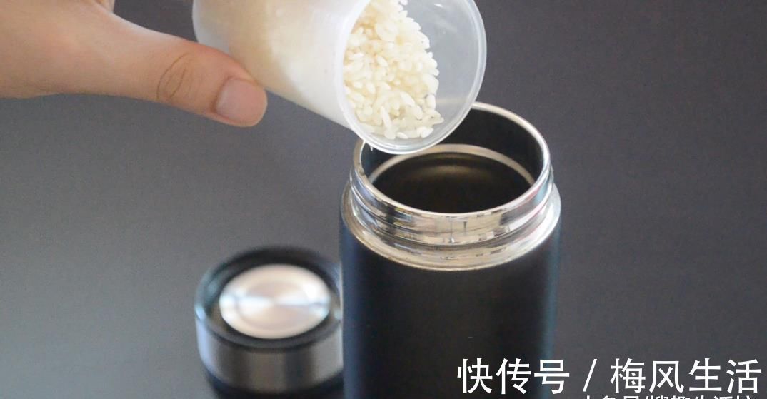 保温杯太深不好清洗, 教你一招, 不用洗涤剂, 细菌污垢洗得干干净净