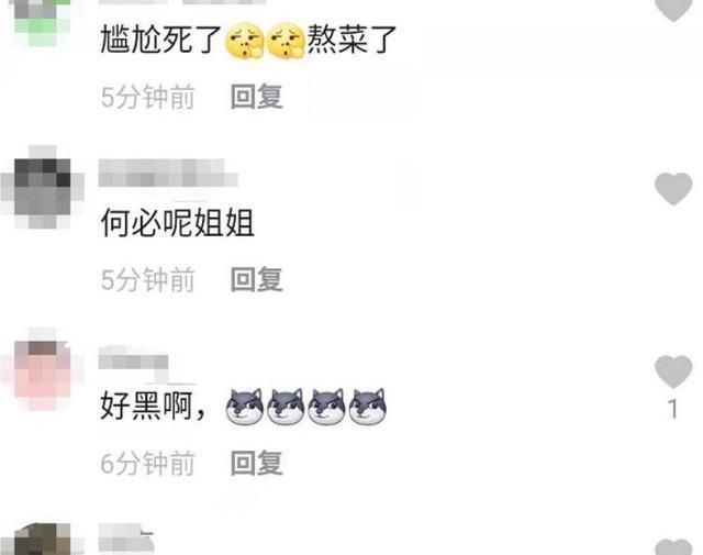 周姐|周淑怡COS远坂凛不被粉丝买账,场面一度太尴尬,简直辣眼睛