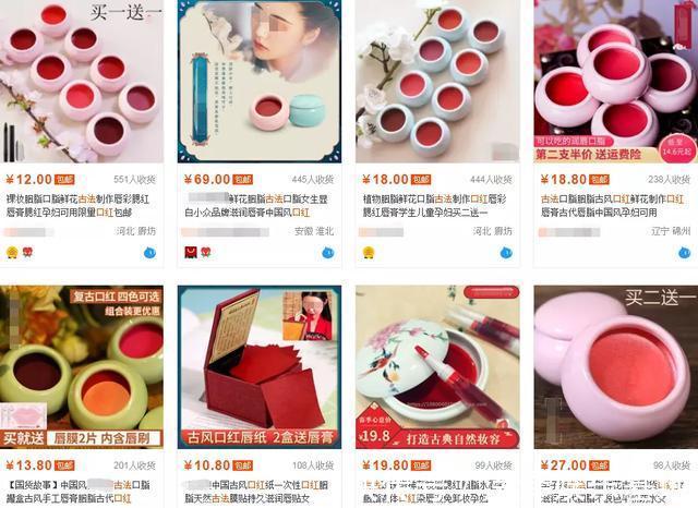 过敏性皮炎|被追捧的野生化妆品，正在摧毁中国女孩的脸
