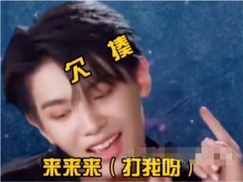 程潇|大厂男孩对待导师的“双标”态度,其他导师:乖学生,程潇面前:叛逆少年