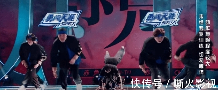 《街舞4》一顿火锅搞出炸裂全场的作品,杨凯功劳可比村上大多了