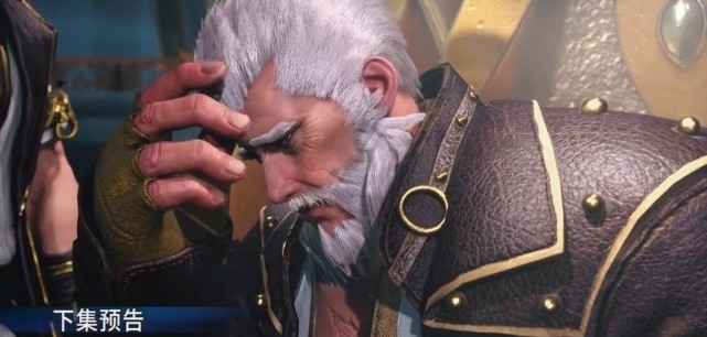 天斗帝国|斗罗大陆:邪月说一股势力在帮庚辛城,比比东不以为意,要吃大亏