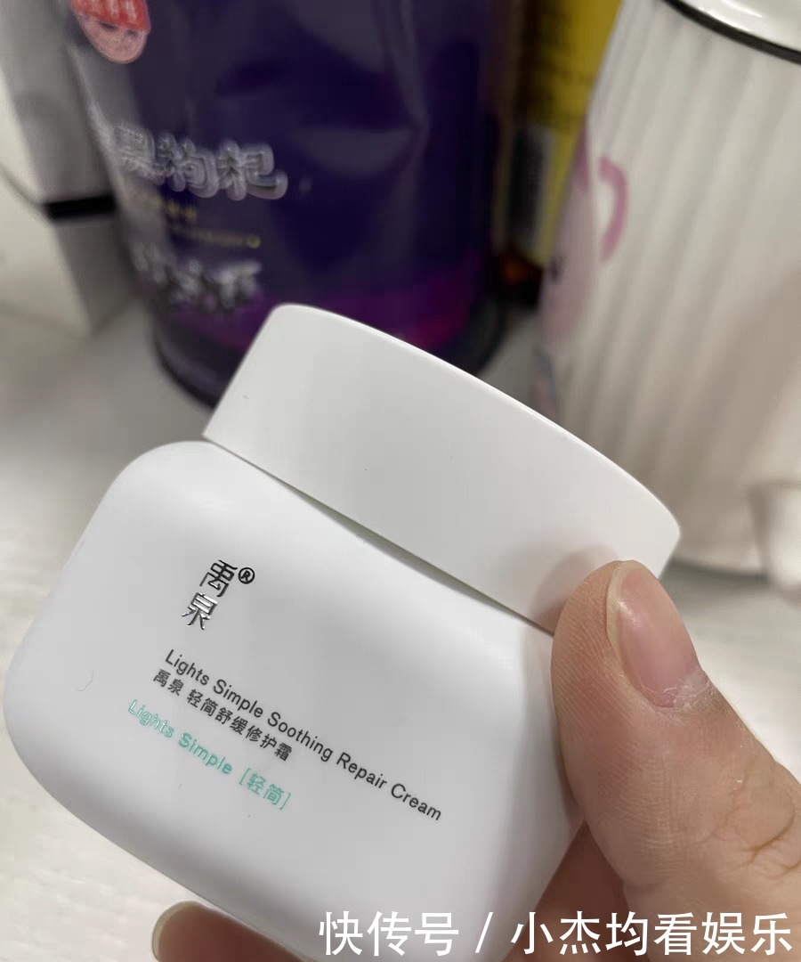 护肤品|公认好用“零差评”的护肤品!赫莲娜买不起,这5款你值得拥有!