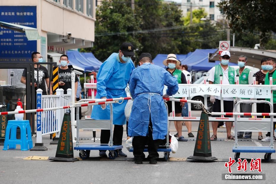 汤彦俊|上海新增2例本土确诊病例 两地升为中风险地区